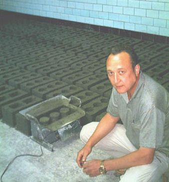 Я и блоки